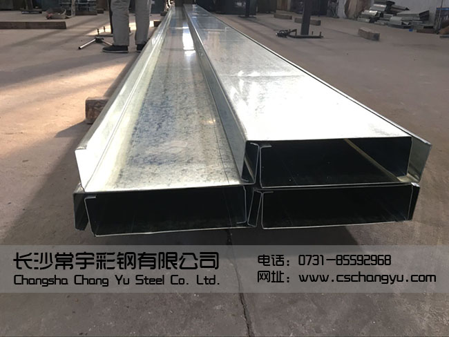 Fcc300\c
