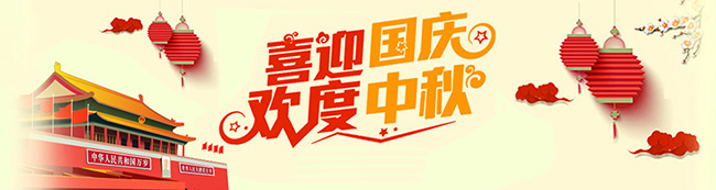 䓣ף҇(gu)c옷